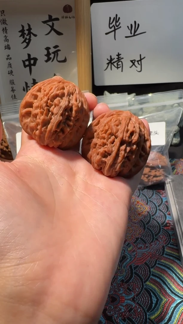 吊坠文玩核桃40蓟县四座楼