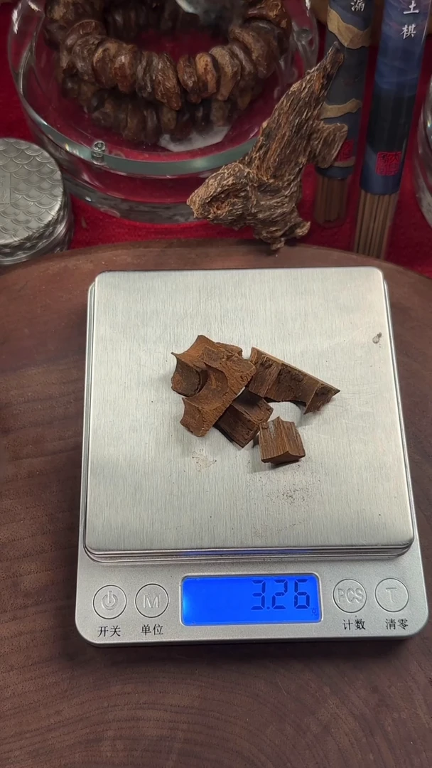 【闪购商品】香料加雅布拉红土沉香车珠碎料熏香料3g