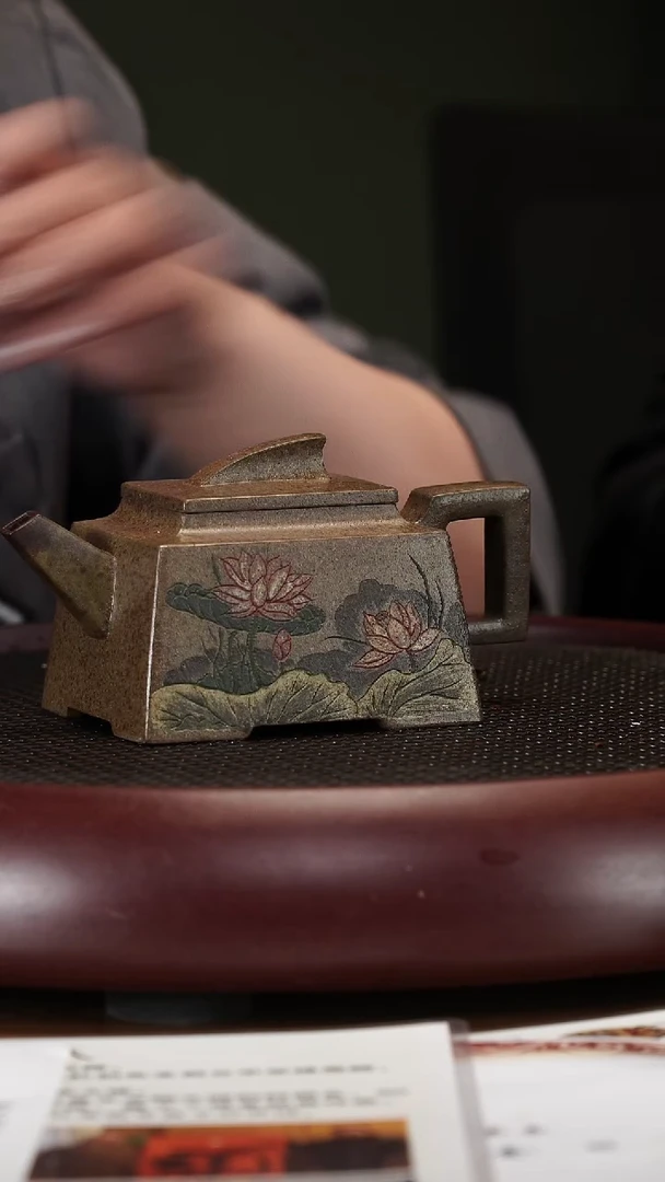 【闪购商品】紫砂茶壶3-79WZG远航 段泥300cc