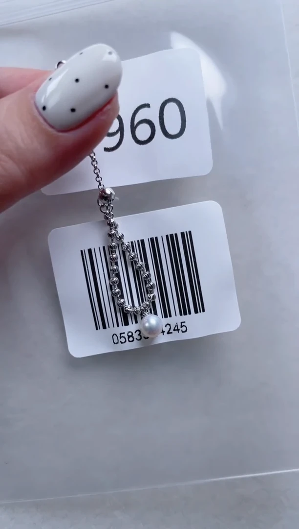 银S925镶嵌淡水珍珠戒指L960