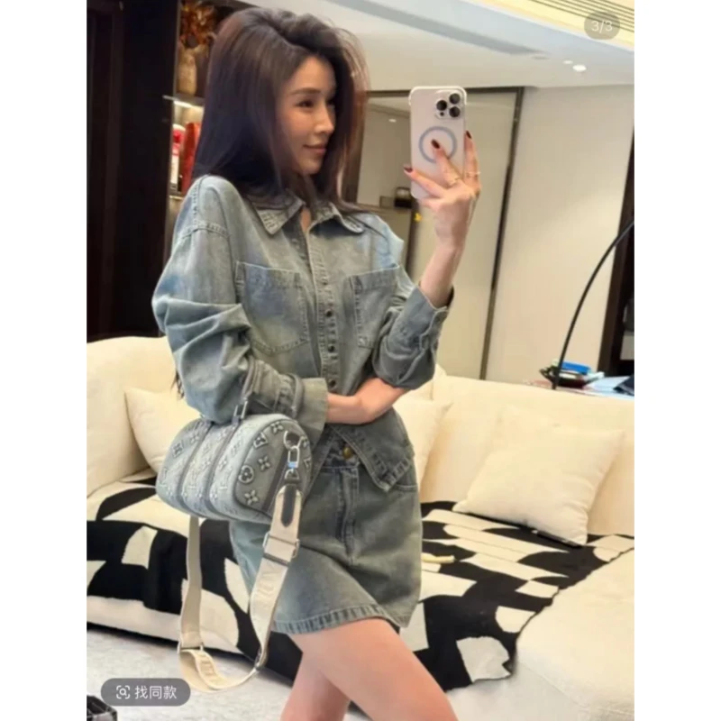 【西西】收腰长袖牛仔上衣显瘦+牛仔裙套装百搭复古春秋休闲时尚