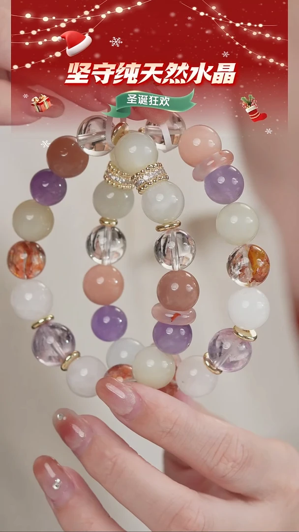 未镶嵌手串长石高品纯天然彩月光设计款手串12-13mm