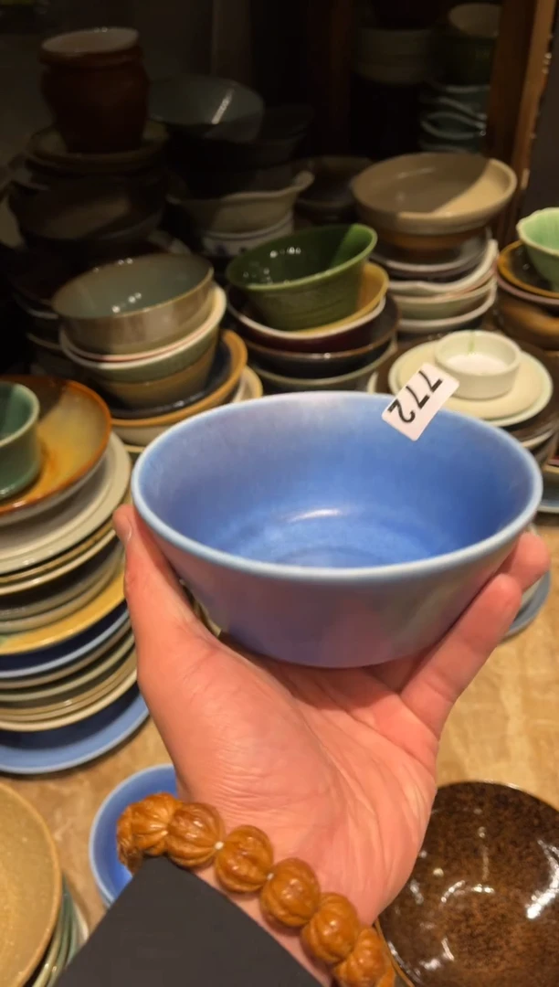 【闪购商品】瓷片772微瑕蓝马蹄碗1个