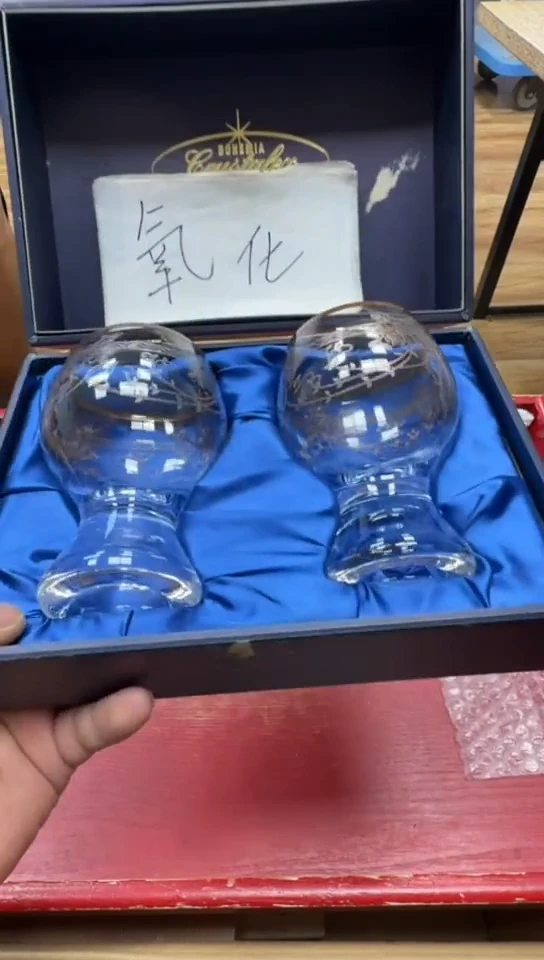 玻璃琉璃摆件等中古176