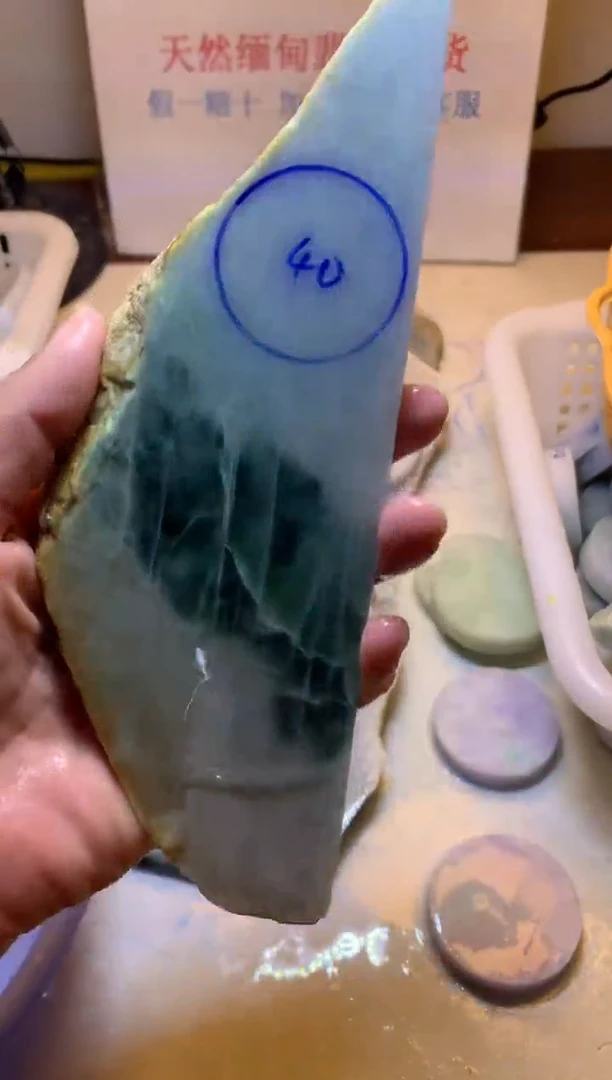 裸石翡翠翡翠裸石