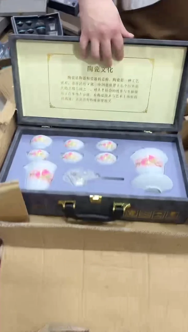 瓷片其他其他其他闪购链接