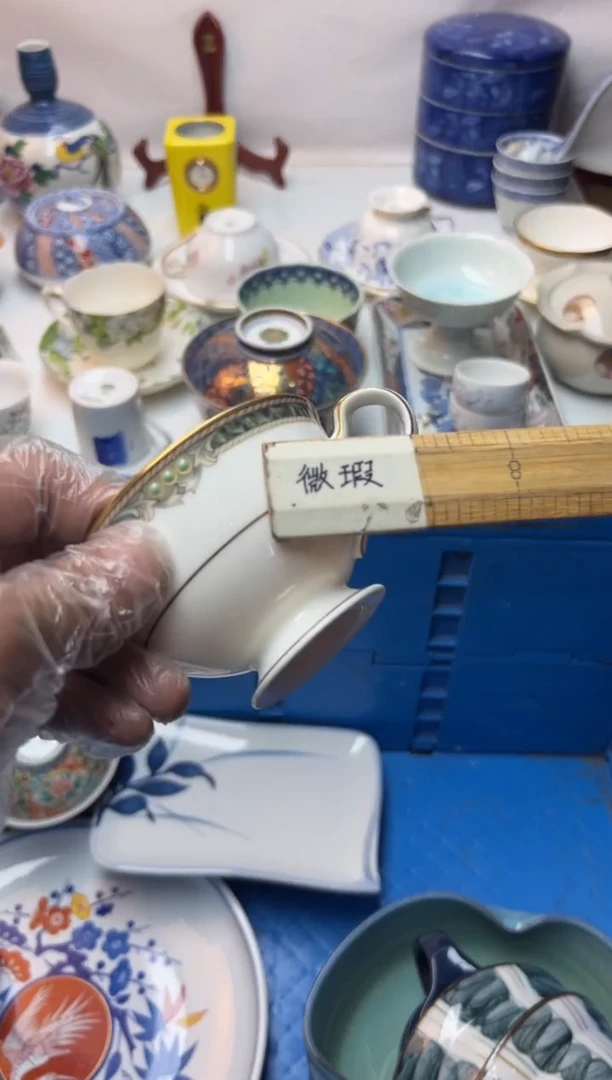 ?****来全场清货，捡漏进进进