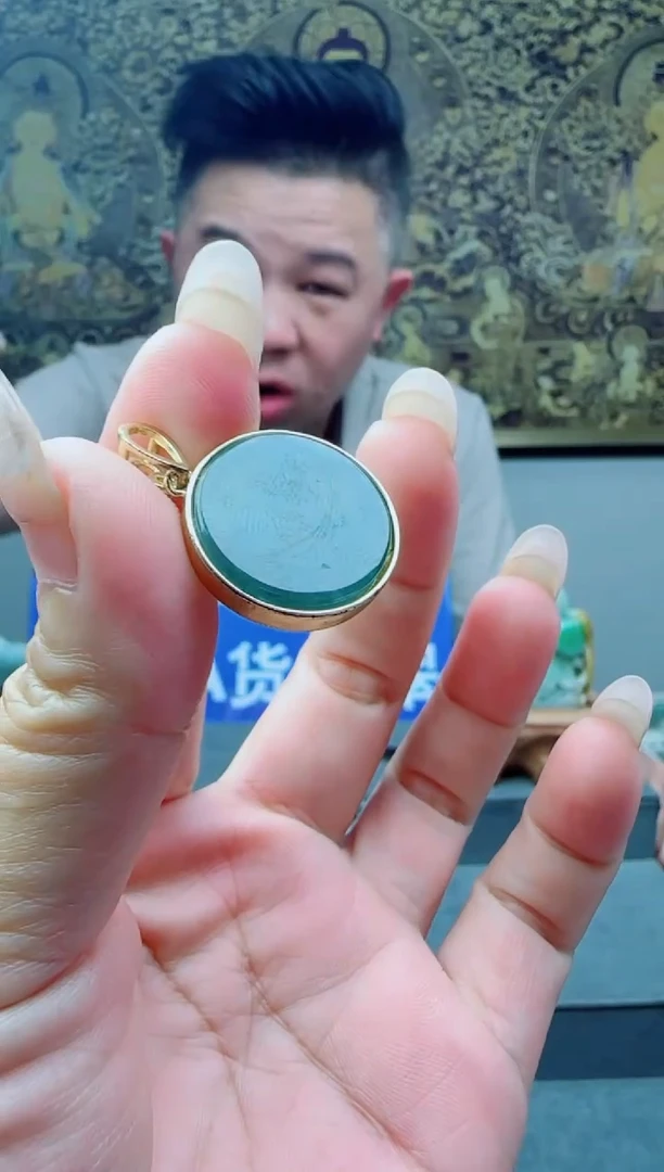 翡翠未镶嵌颈饰多样性随机一件发货