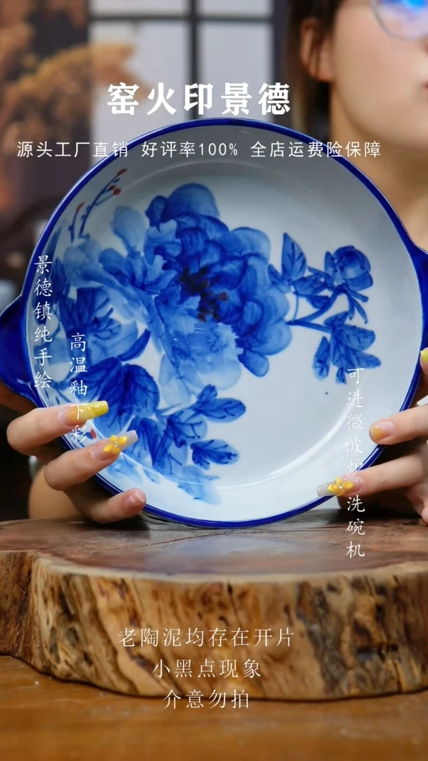 杯子017老陶泥盘子