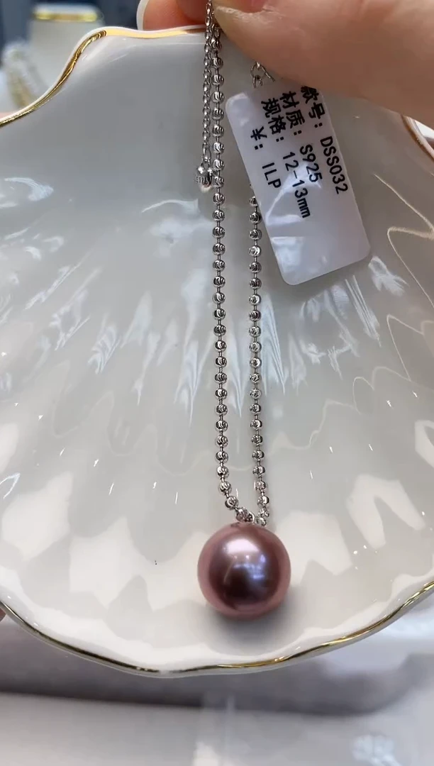 【闪购商品】淡水珍珠手链银S925镶嵌淡水手链