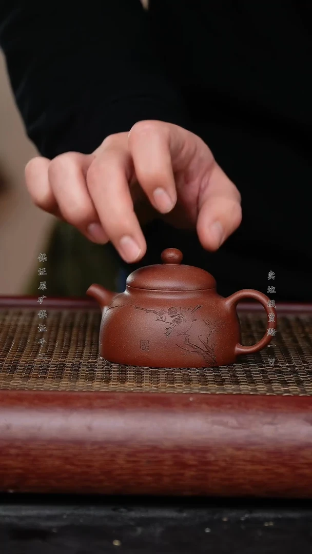 【闪购商品】紫砂茶壶紫砂茶壶