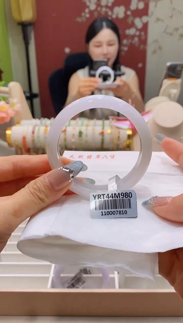 未镶嵌手镯翡翠芙**姐10号57.8/12.2*7.1