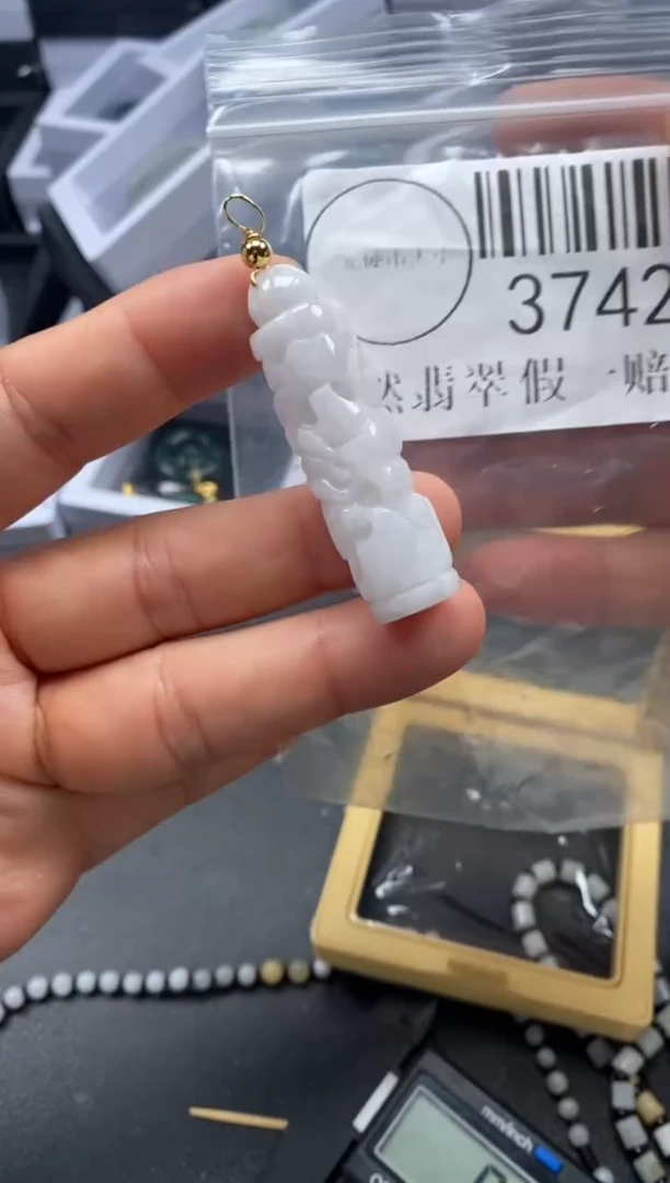 吊坠(不含链)未镶嵌翡翠3742