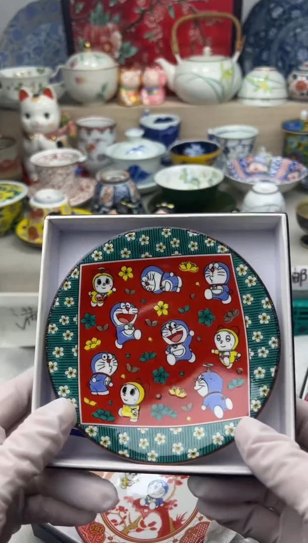 【闪购商品】瓷片亲亲28米包邮哦一单一付