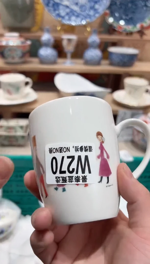 【闪购商品】瓷片当天凑满25米包邮W270