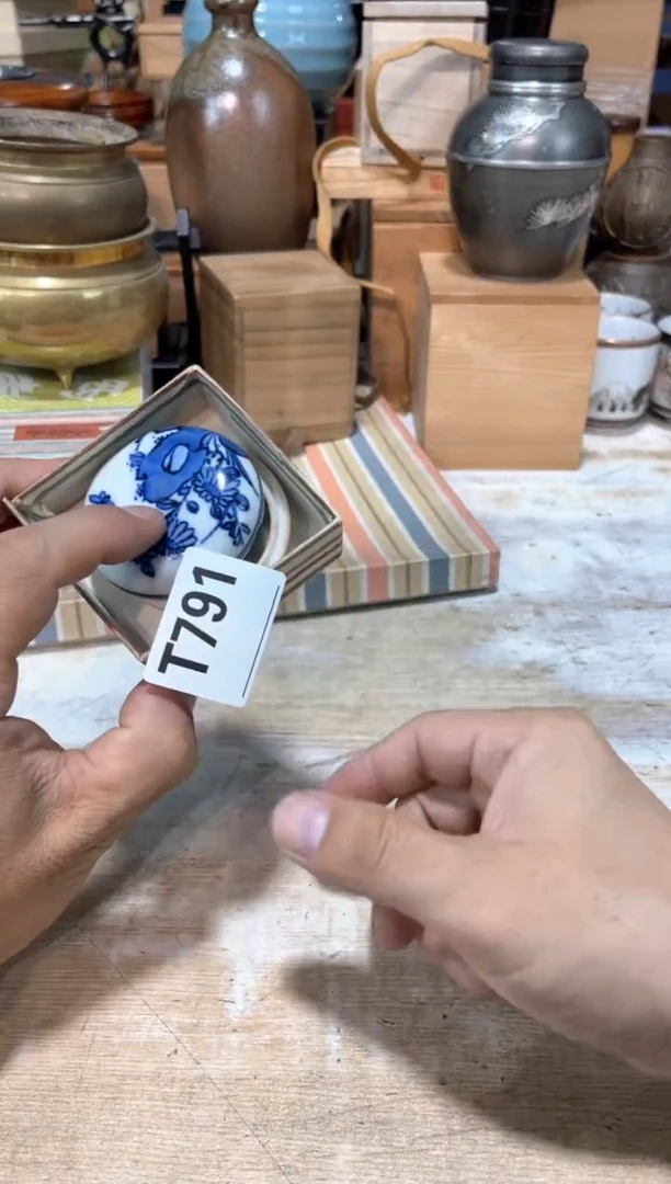 瓷片云*直播定闪专用链接88888