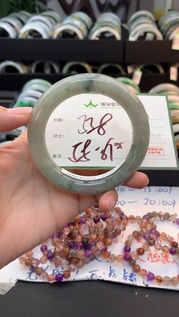 未镶嵌定制翡翠毛货需精细抛光+多样性拍1发1
