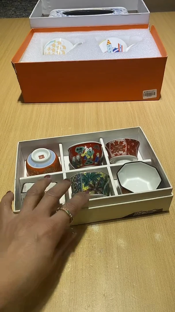 瓷片11111111@@1