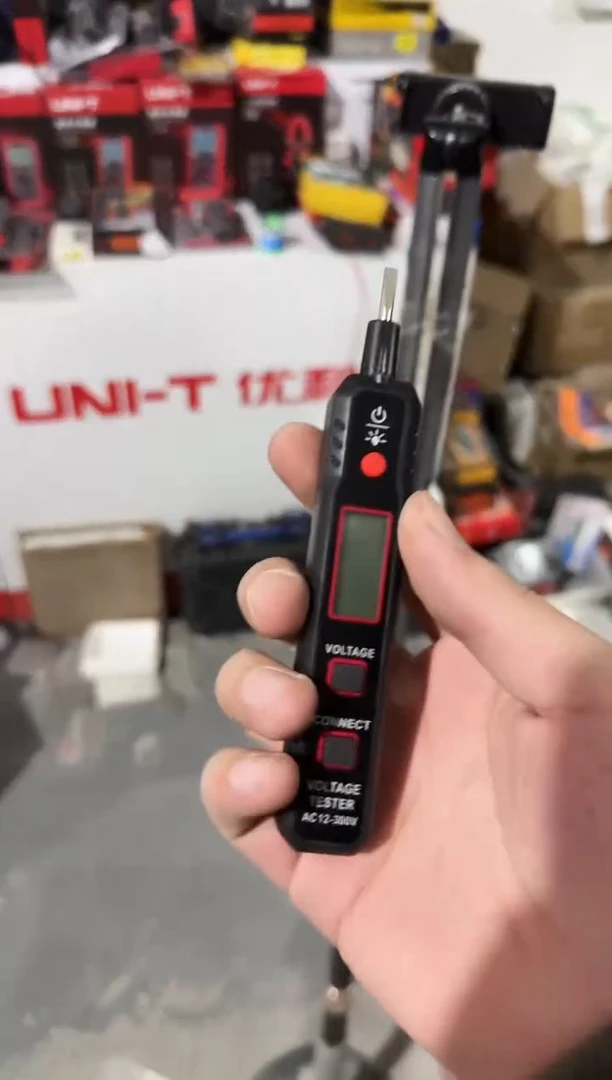 华博HT89数字显示电笔