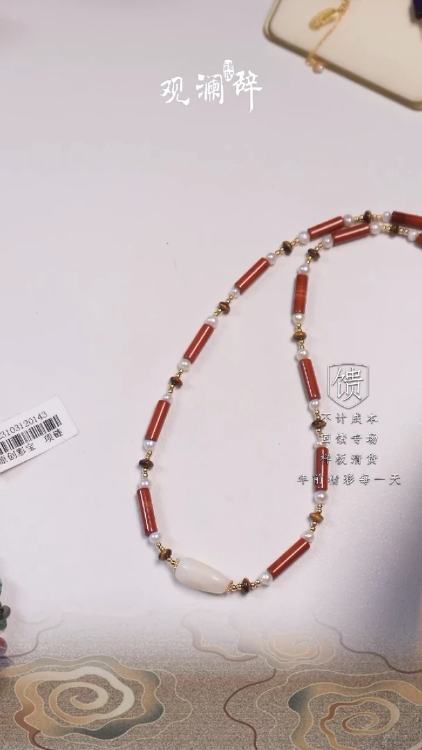 【闪购商品】水晶颈饰未镶嵌颈链