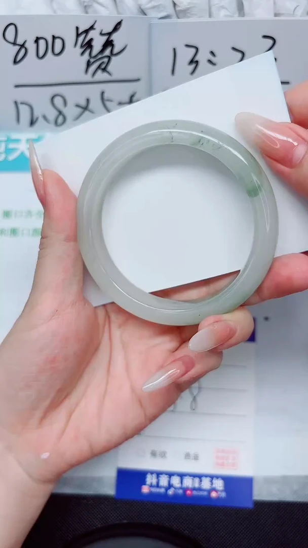 石英质玉手镯未镶嵌4-58