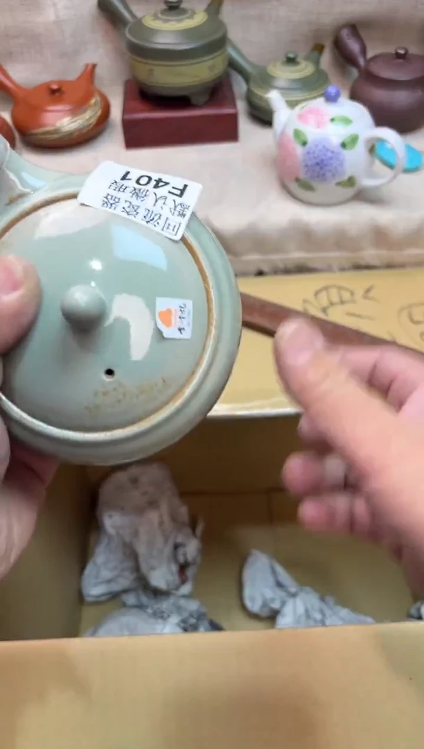 嘉**泰401海外茶壶海外茶壶