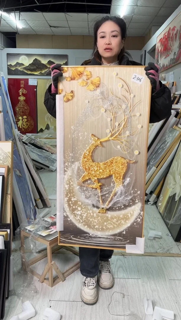 竖款【100X50玄关画随机清】展示品美观实用（以直播展示为主不售后）