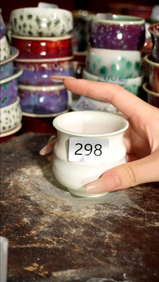 摆件精品窑变钧瓷茶器