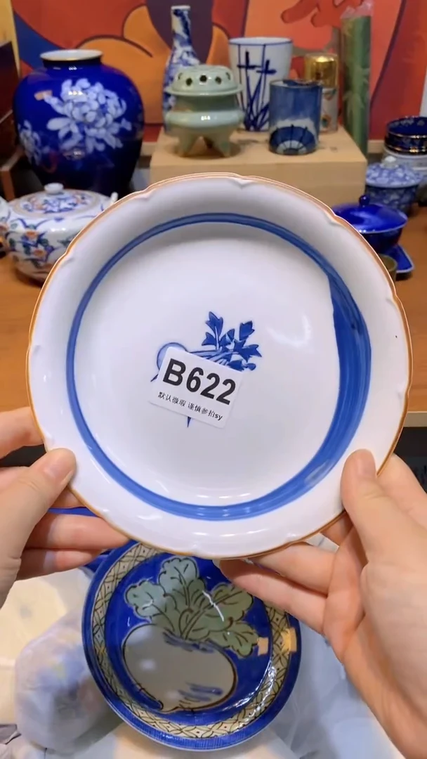 甜* 思羽甄选壹号商品B622
