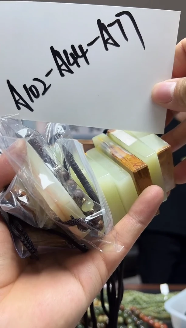 石材牌-多样性发货其中发一