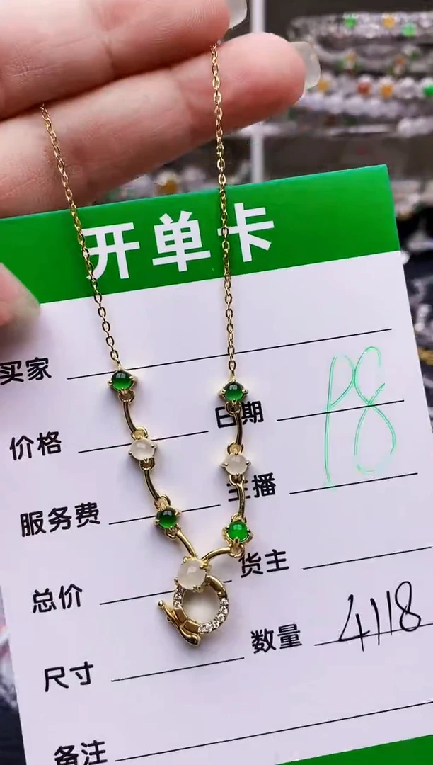 翡翠戒指银S925镶嵌4118