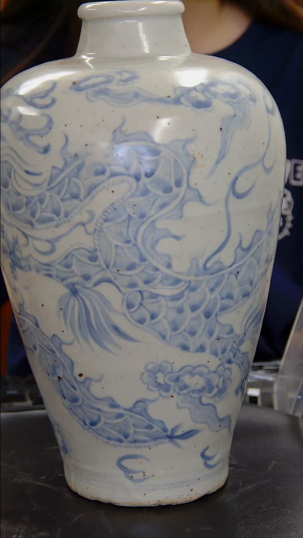 瓶青花云龙纹梅瓶#396#