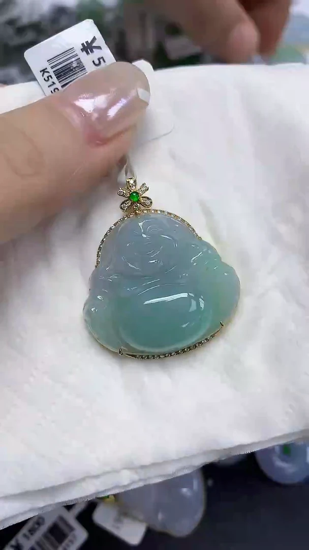 翡翠18K金镶嵌颈饰天然缅甸翡翠A货