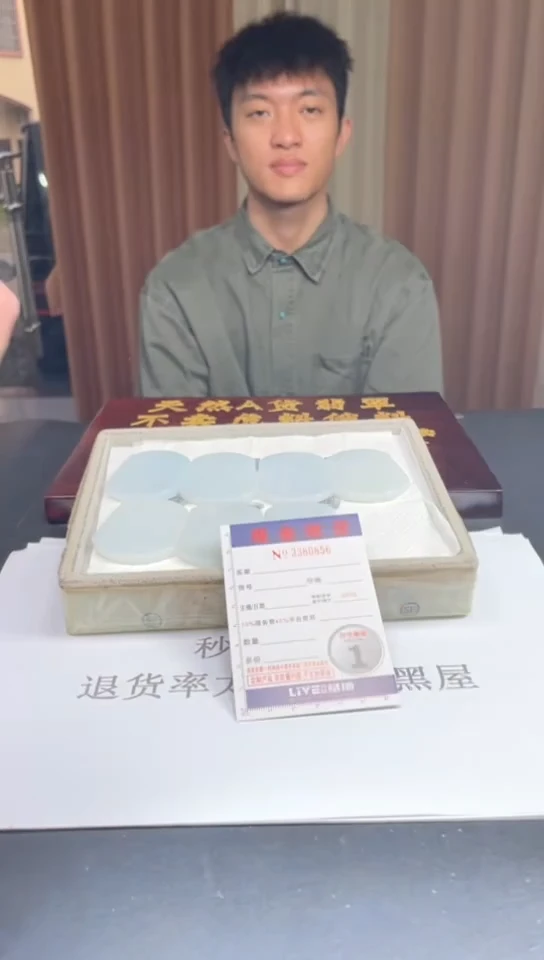 未镶嵌定制翡翠未抛光毛货多样性发其一拍一发一0856