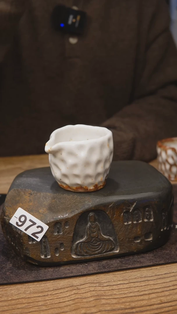 开播福利茶具志野公道972
