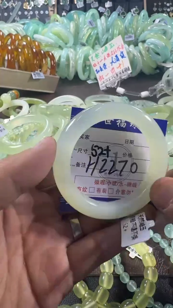 未镶嵌蛇纹石玉手镯1