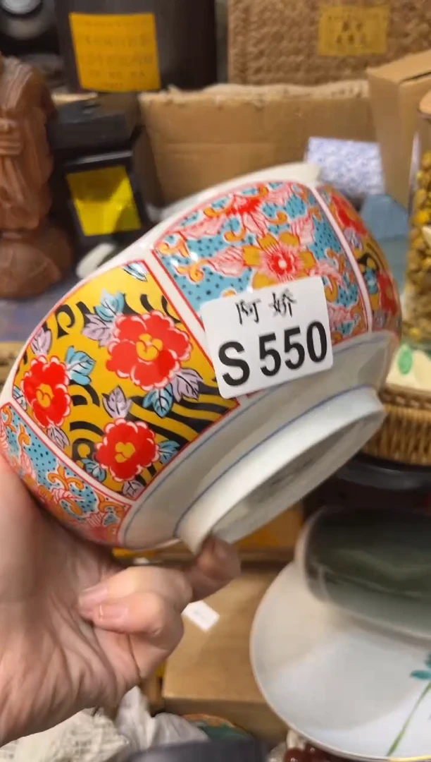 【闪购商品】瓷片550莹莹莹莹莹莹莹莹莹莹