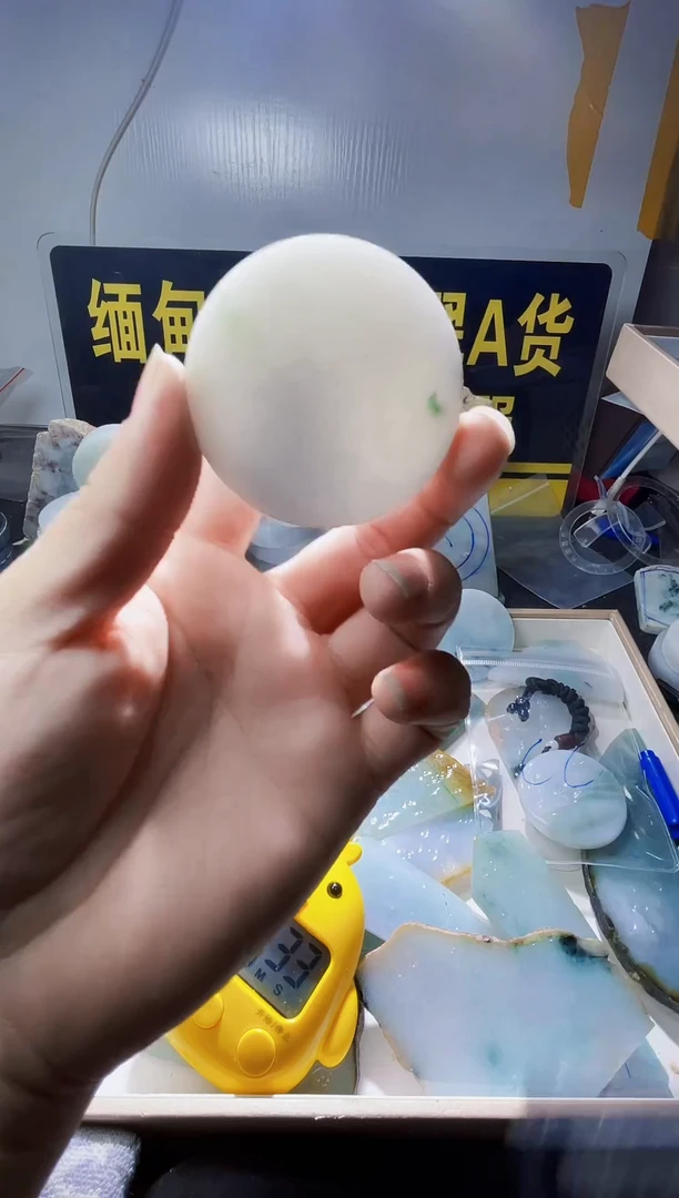 颈饰未镶嵌翡翠翡翠920