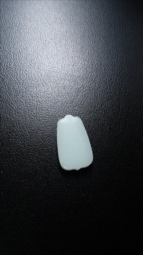 【闪购商品】和田玉颈饰未镶嵌无事牌