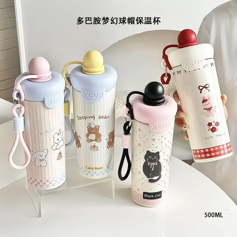 高颜值浮球保温杯大容量不锈钢咖啡杯女生可爱便携户外手提杯X