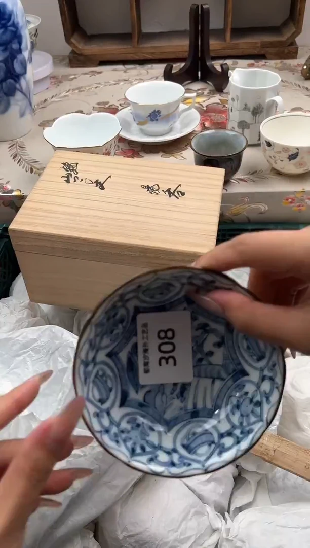 瓷片薄***?R         308