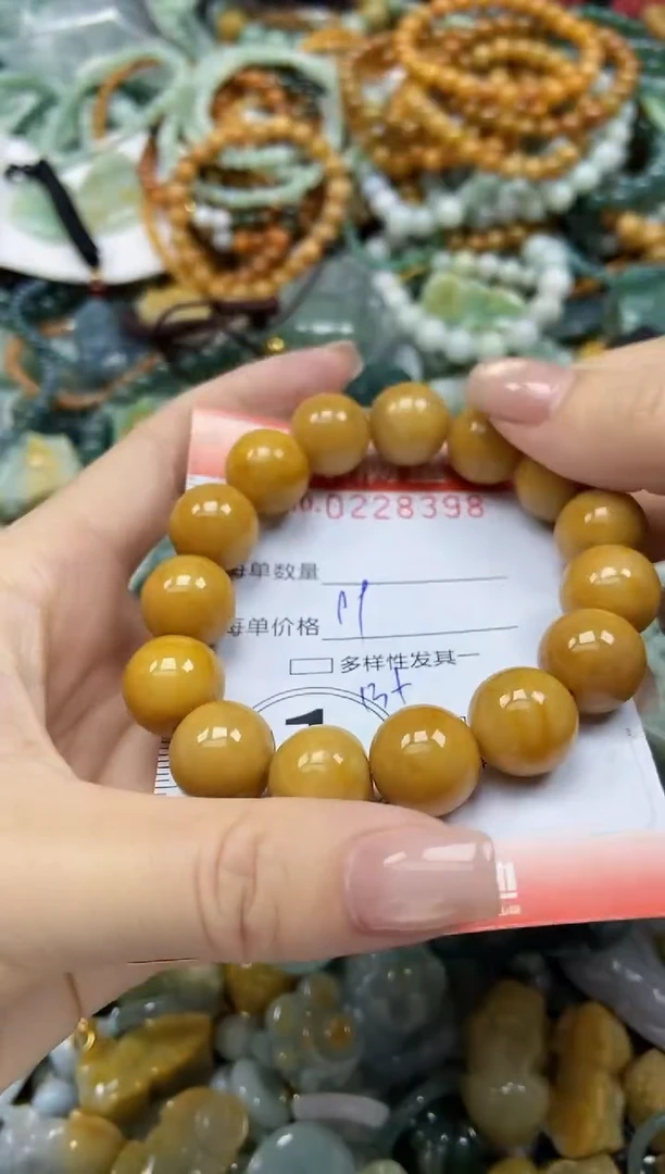 颈饰未镶嵌翡翠闪购0228398