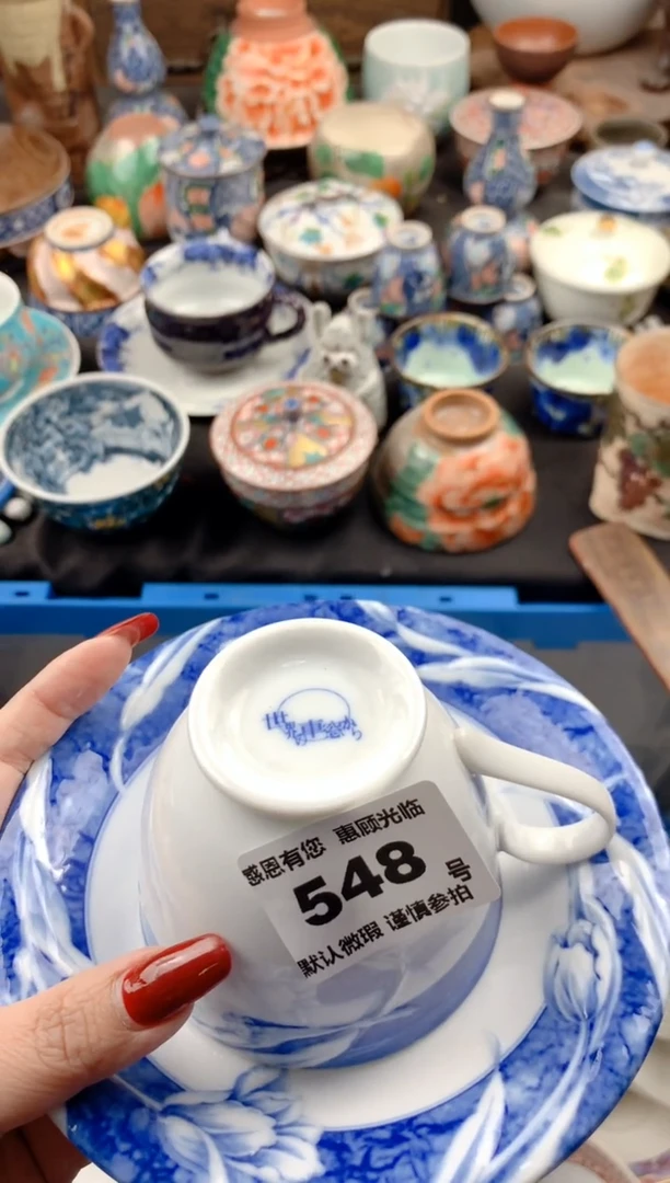 【闪购商品】瓷片548号九姑娘工艺品瓷器