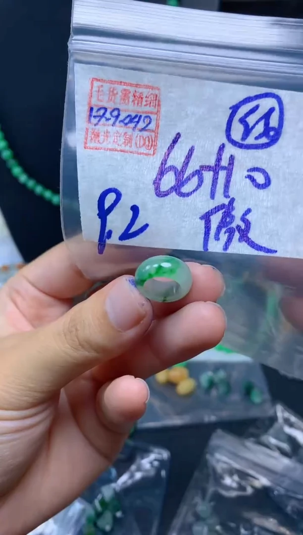 未镶嵌定制翡翠傲*翡翠76元#毛货需精细抛光042瑕疵