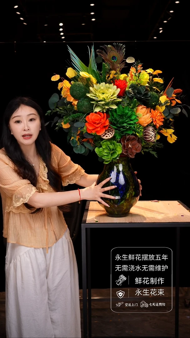 琉璃手工花器花束空运包邮送货上门-以图片为准