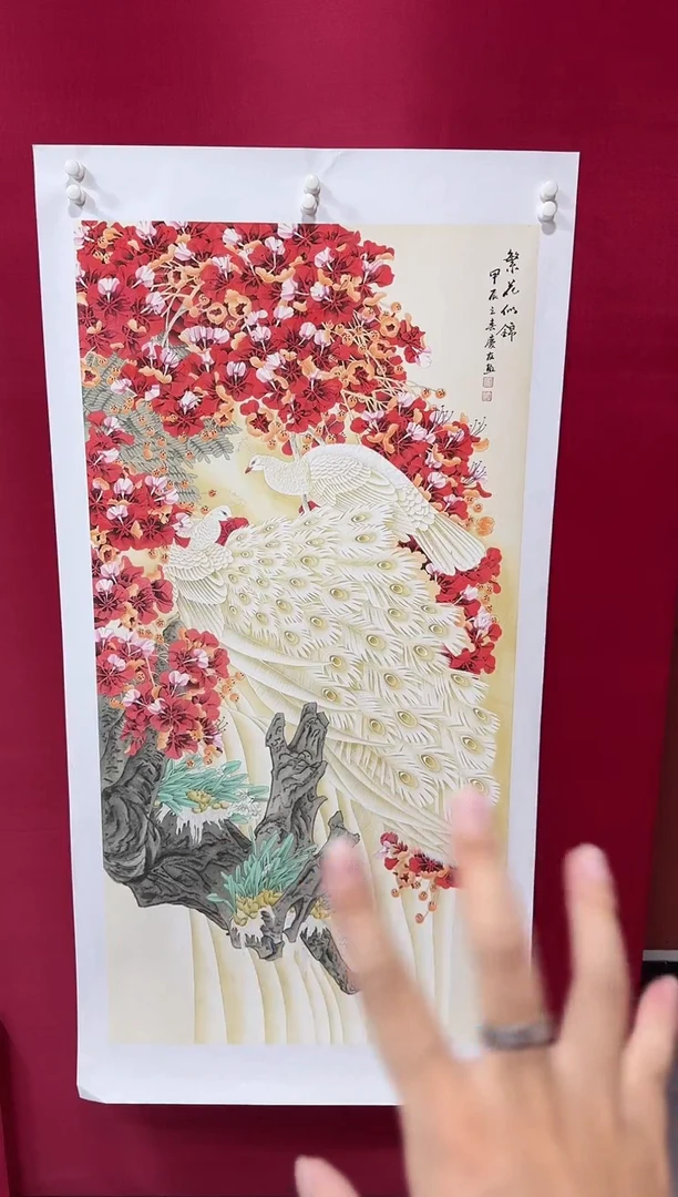 国画69李庆友李庆友李庆友W