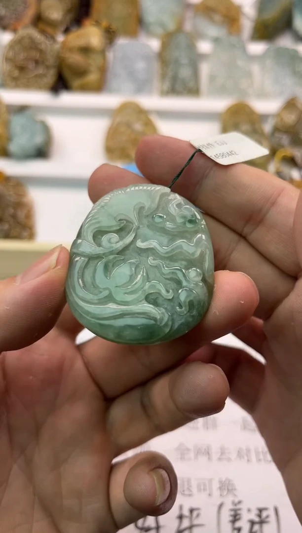 翡翠未镶嵌颈饰天然翡翠