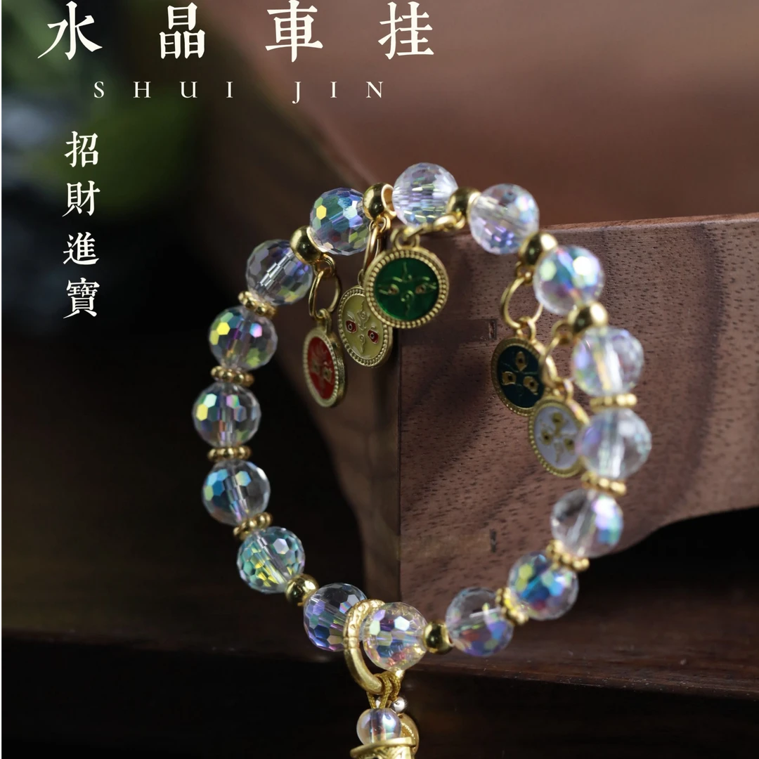 五路财神金算盘车挂401（无礼盒发货）