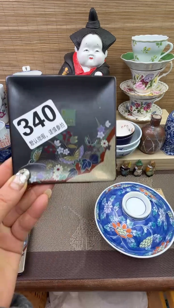 【闪购商品】陶瓷陶瓷陶瓷陶瓷陶瓷