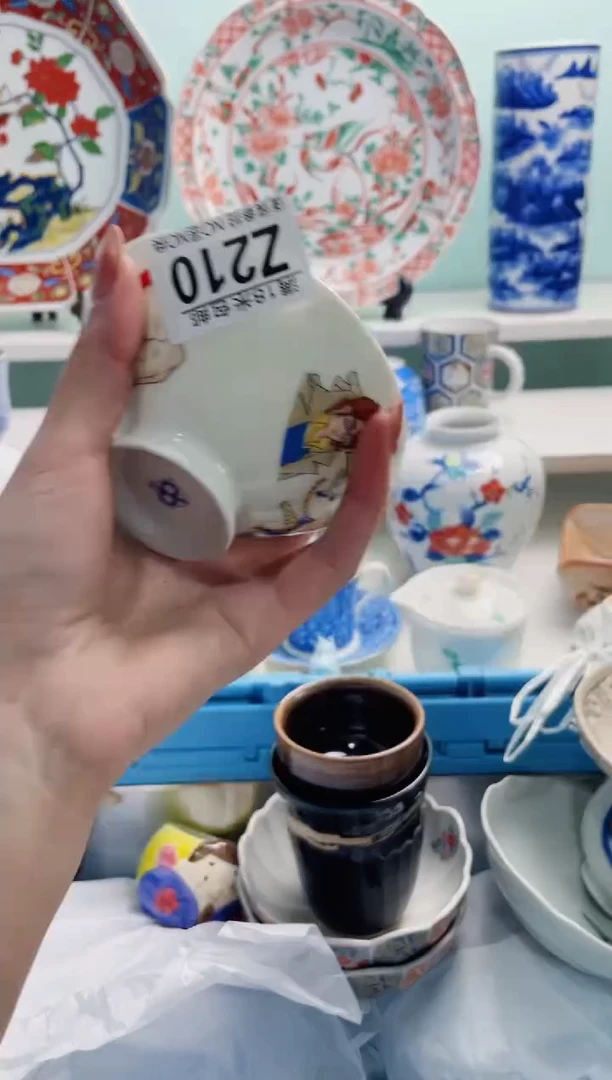 陶瓷清*Z210***********